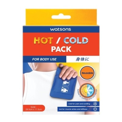 WATSONS HOT AND COLD PACK 28.5cm x 11.5cm 1's