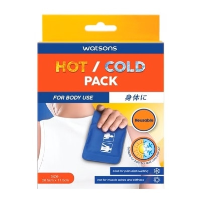 WATSONS HOT AND COLD PACK 28.5cm x 11.5cm 1's