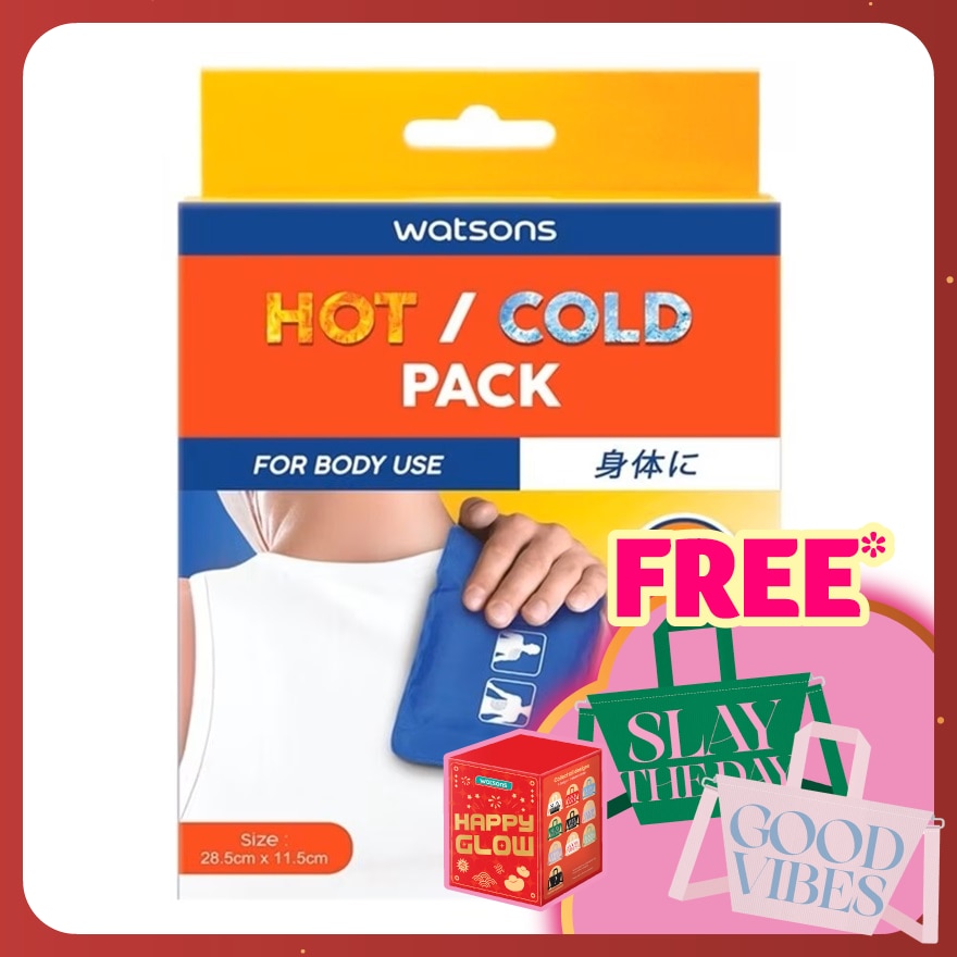 HOT AND COLD PACK 28.5cm x 11.5cm 1's