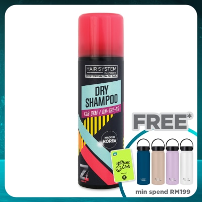 HAIR SYSTEM BY WATSONS Dry Shampoo Gym / On The Go 100ml