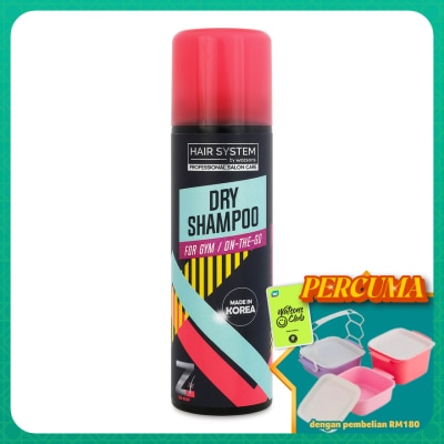 HAIR SYSTEM BY WATSONS - Dry Shampoo Gym / On The Go 100ml