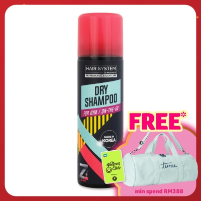 HAIR SYSTEM BY WATSONS Dry Shampoo Gym / On The Go 100ml
