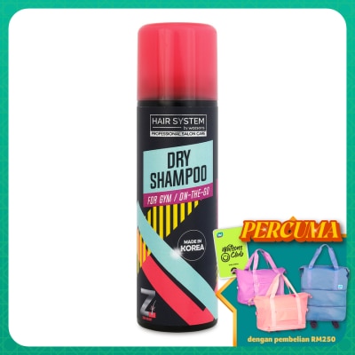 HAIR SYSTEM BY WATSONS - Dry Shampoo Gym / On The Go 100ml