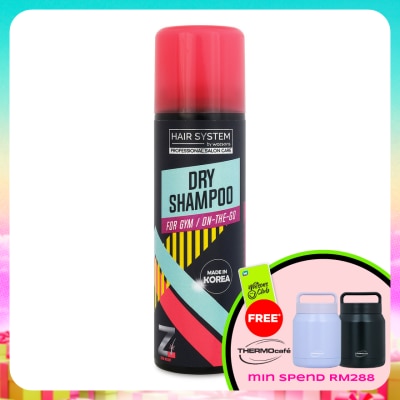 HAIR SYSTEM BY WATSONS - Dry Shampoo Gym / On The Go 100ml