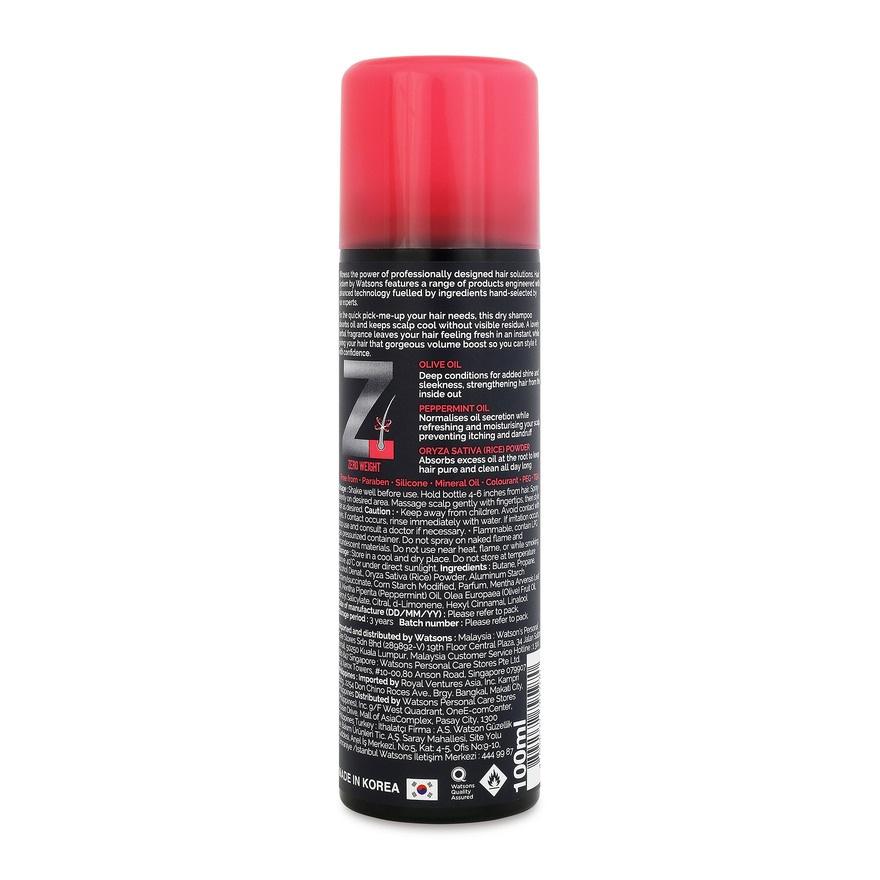 Dry Shampoo Gym / On The Go 100ml image