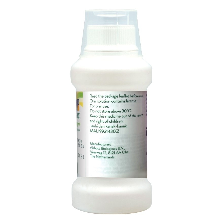 DUPHALAC SYR      200ML