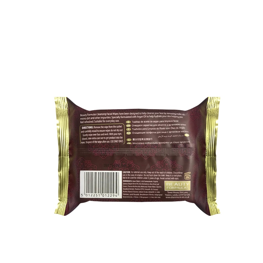Argan Oil Cleansing Facial Wipes 30's image