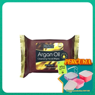 BEAUTY FORMULAS - Argan Oil Cleansing Facial Wipes 30's