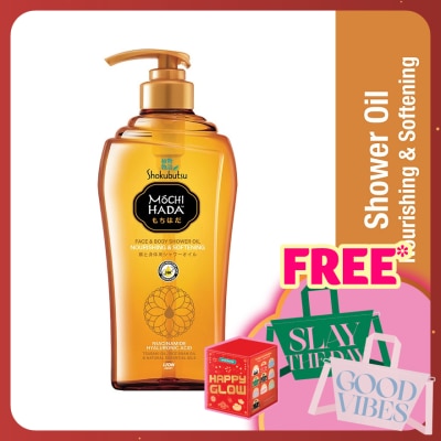 SHOK MOCHI HADA Nourishing & Softening Body Shower Oil 525ml