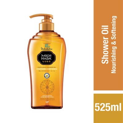 SHOK MOCHI HADA - Nourishing & Softening Body Shower Oil 525ml image