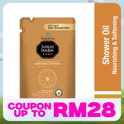 SHOK MOCHI HADA Nourishing & Softening Body Shower Oil Refill 450ml