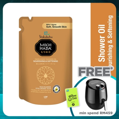 SHOK MOCHI HADA Nourishing & Softening Body Shower Oil Refill 450ml