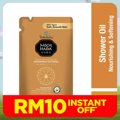 SHOK MOCHI HADA Nourishing & Softening Body Shower Oil Refill 450ml