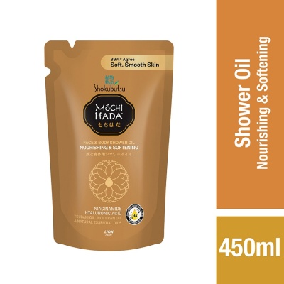 SHOK MOCHI HADA - Nourishing & Softening Body Shower Oil Refill 450ml image