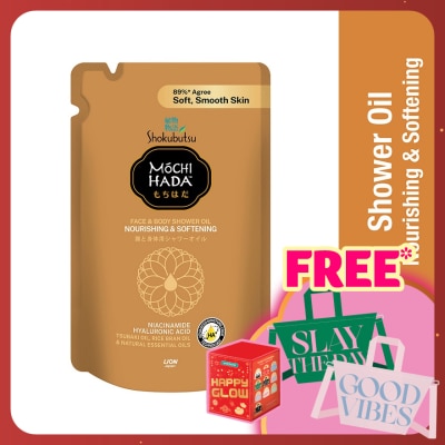 SHOK MOCHI HADA Nourishing & Softening Body Shower Oil Refill 450ml