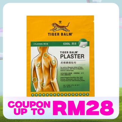 TIGER BALM Tiger Balm Plaster Cool Large