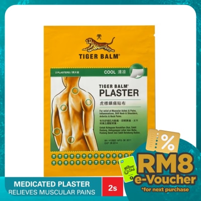 TIGER BALM Tiger Balm Plaster Cool Large