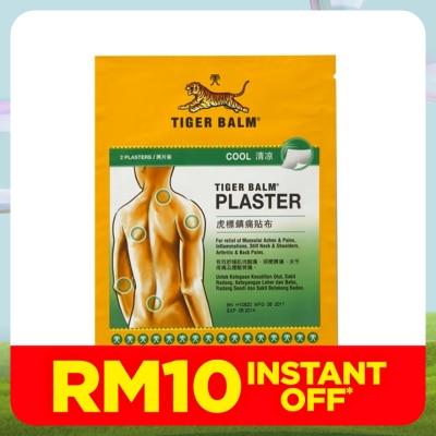 TIGER BALM Tiger Balm Plaster Cool Large