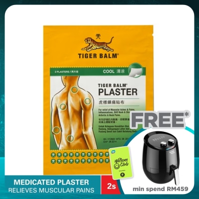 TIGER BALM Tiger Balm Plaster Cool Large