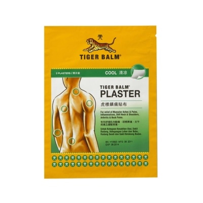 TIGER BALM Tiger Balm Plaster (Cool) Large