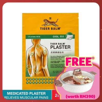TIGER BALM Tiger Balm Plaster Cool Large