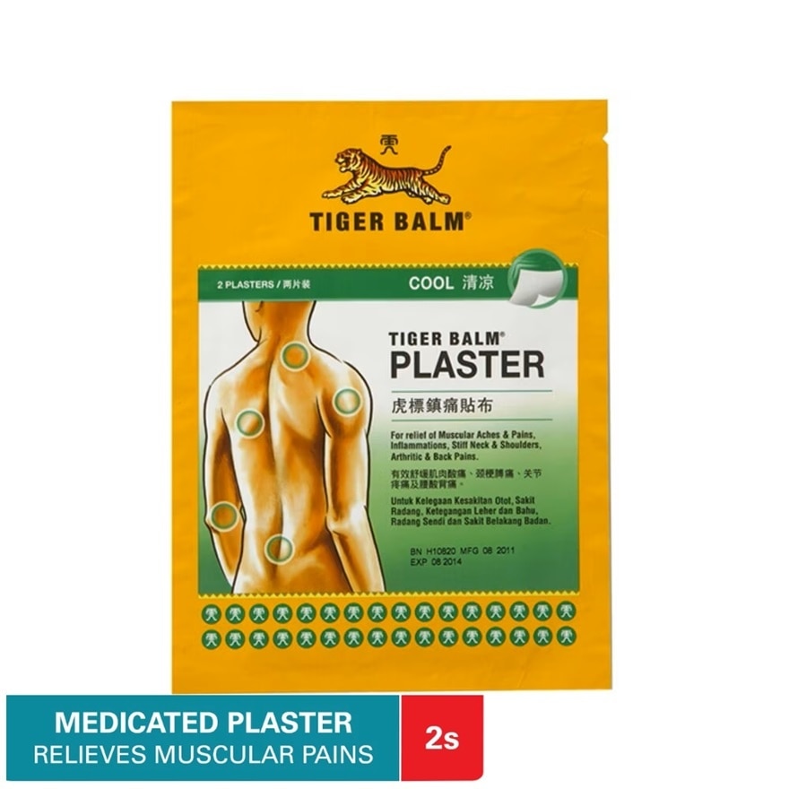 Tiger Balm Plaster (Cool) Large