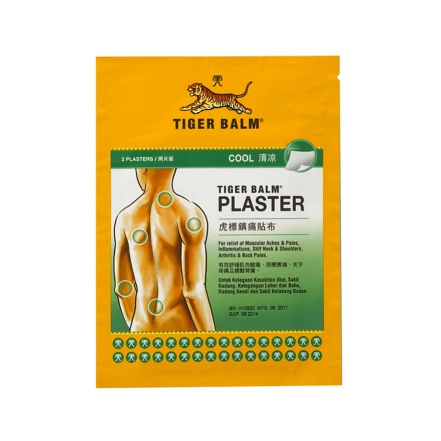 Tiger Balm Plaster (Cool) Large image