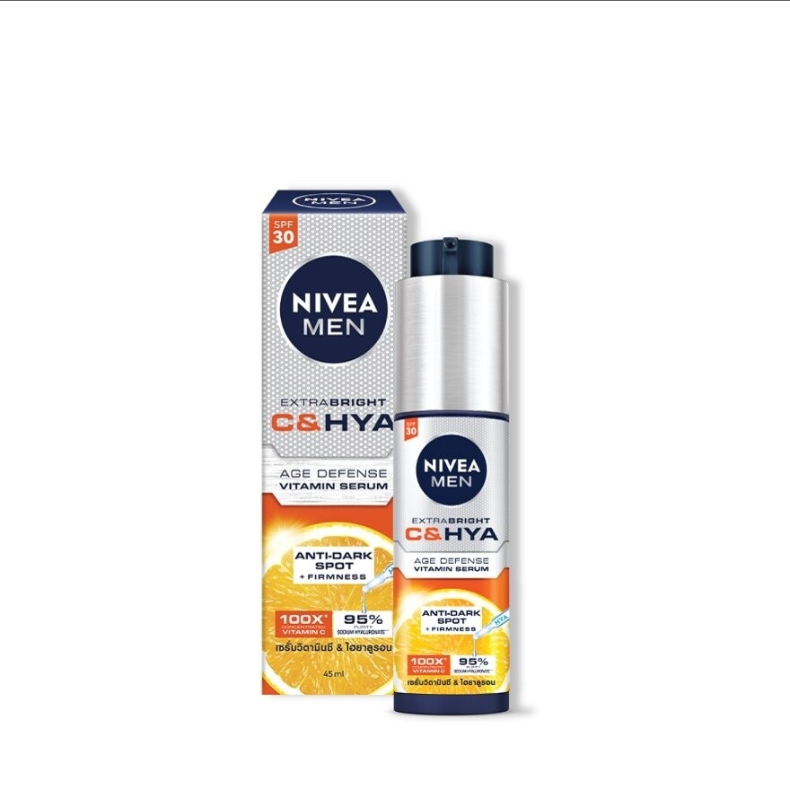 Extra Bright C&HYA Age Defense Vitamin Serum 45ml