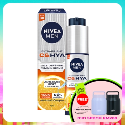 NIVEA FOR MEN - Extra Bright C&HYA Age Defense Vitamin Serum 45ml
