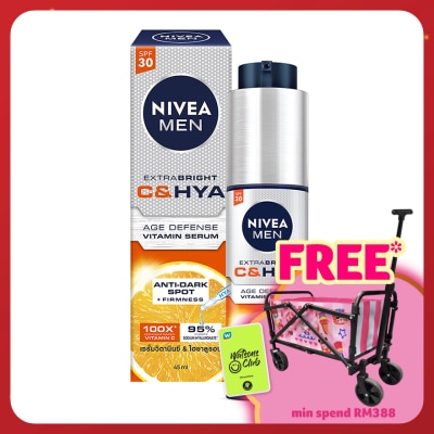 NIVEA FOR MEN Extra Bright C&HYA Age Defense Vitamin Serum 45ml
