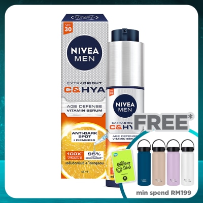 NIVEA FOR MEN Extra Bright C&HYA Age Defense Vitamin Serum 45ml
