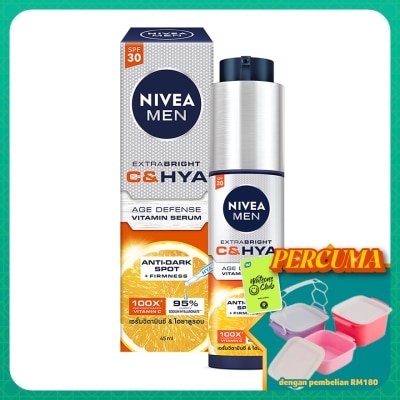 NIVEA FOR MEN - Extra Bright C&HYA Age Defense Vitamin Serum 45ml