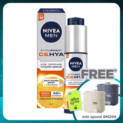 NIVEA FOR MEN Extra Bright C&HYA Age Defense Vitamin Serum 45ml