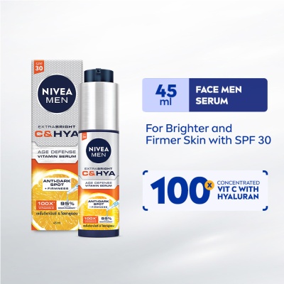 NIVEA FOR MEN Extra Bright C&HYA Age Defense Vitamin Serum 45ml image
