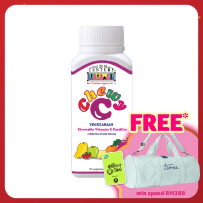 21ST CENTURY Chewy Jelly with Vitamin C 90s