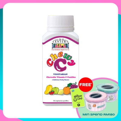 21ST CENTURY Chewy Jelly with Vitamin C 90s