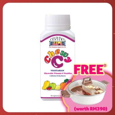 21ST CENTURY Chewy Jelly with Vitamin C 90s