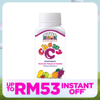 21ST CENTURY Chewy Jelly with Vitamin C 90s