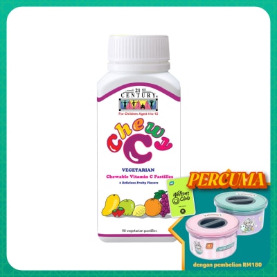 21ST CENTURY Chewy Jelly with Vitamin C 90s