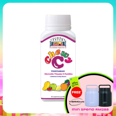 21ST CENTURY - Chewy Jelly with Vitamin C 90s