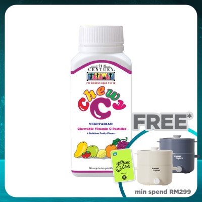 21ST CENTURY Chewy Jelly with Vitamin C 90s