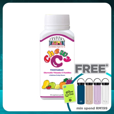 21ST CENTURY Chewy Jelly with Vitamin C 90s