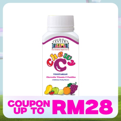 21ST CENTURY Chewy Jelly with Vitamin C 90s