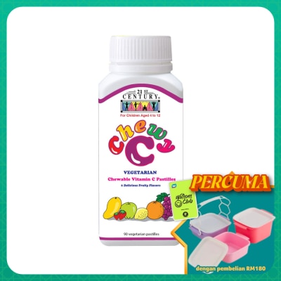 21ST CENTURY - Chewy Jelly with Vitamin C 90s