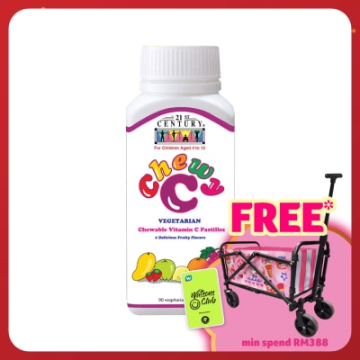 21ST CENTURY Chewy Jelly with Vitamin C 90s