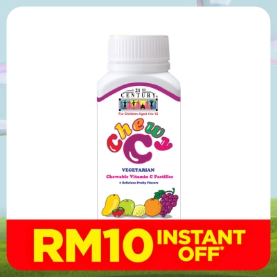 21ST CENTURY Chewy Jelly with Vitamin C 90s