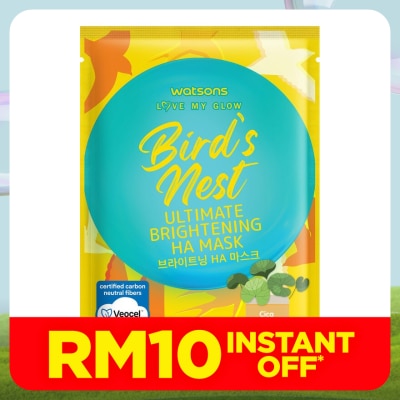 WATSONS Bird Nest Ultimate Brightening HA Mask 1s