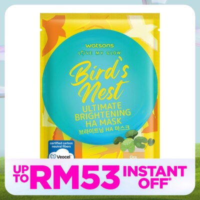 WATSONS Bird Nest Ultimate Brightening HA Mask 1s