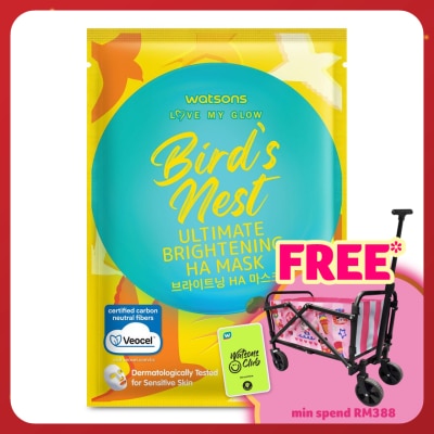 WATSONS Bird Nest Ultimate Brightening HA Mask 1s