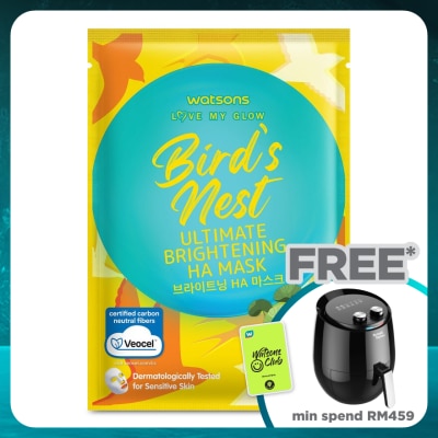 WATSONS Bird Nest Ultimate Brightening HA Mask 1s